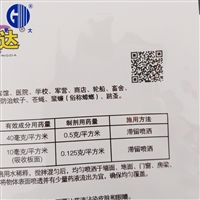 追踪二维码包装袋 二维码内容可变 彩色印刷铝箔袋镀铝袋铝塑袋