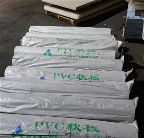 pvc软板绿色抗静电胶皮 防静电台垫pvc卷