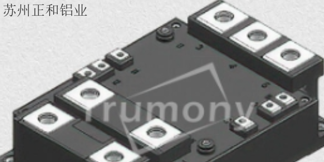 江苏耐高温igbt液冷供应商 水冷板定制 苏州正和铝业供应